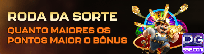 Login premium na 53e.com