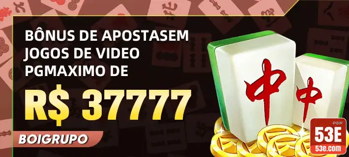 53e.com explore elite jogo