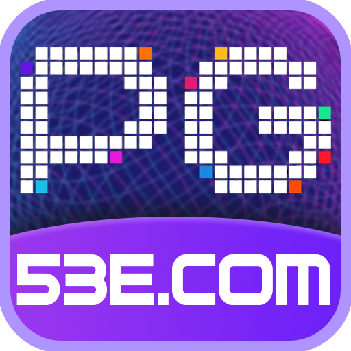 Logo da 53e.com